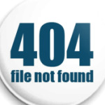 ошибка 404