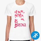 Женская спортивная футболка