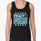 Женская майка