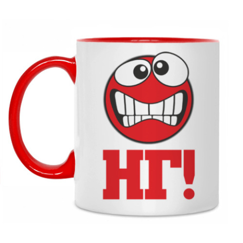 Кружка с принтом НГ!