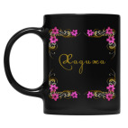 Кружка цветная UV-DTF