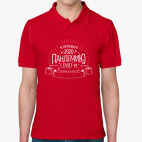 Мужская рубашка поло