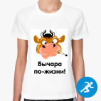 Женская спортивная футболка