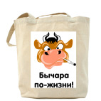 Холщовая сумка