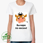 Женская футболка органик