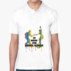 Мужская рубашка поло