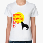 Человек человеку волк