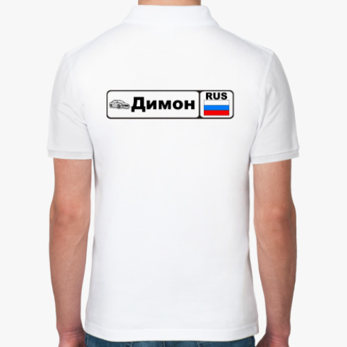 Рубашка поло с принтом Димон