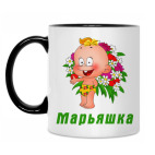 Кружка двухцветная