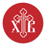 ХВ. Христос воскрес!