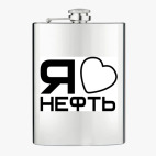 Фляжка стальная