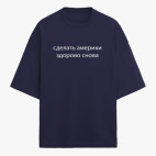 Футболка оверсайз