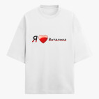 Футболка оверсайз