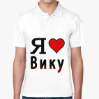 Мужская рубашка поло