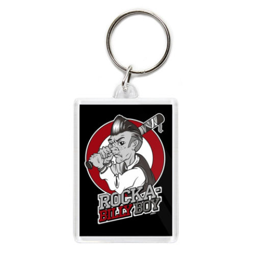 Брелок с принтом   BILLYBOY