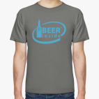 Классическая футболка BEER INSIDE