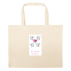 Большая сумка шоппер