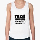 Женская майка