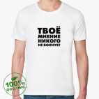 Мужская футболка органик