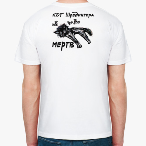Футболка с принтом  Кот Шредингера