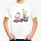 Веселый молочник