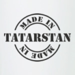 Made in Tatarstan