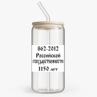 Банка с бамбуковой крышкой