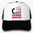 Кепки Trucker