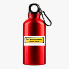 Металлическая бутылка 400 мл UV-DTF