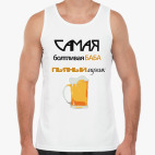 Пьяный мужик, прикол