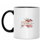 Кружка двухцветная