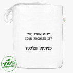 Сумка шоппер