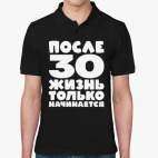 Мужская рубашка поло