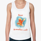 Знаю волшебное слово