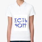 Женская рубашка поло