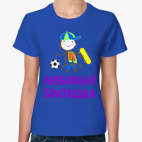 Женская футболка