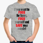 Детская футболка