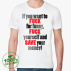 Мужская футболка органик