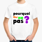 Детская футболка