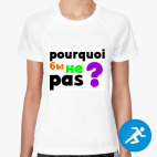 Женская спортивная футболка