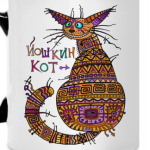 Йошкин Кот