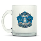 Кружка матовая