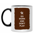 Кружка двухцветная