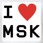 I LOVE MSK