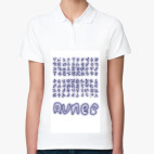 Женская рубашка поло