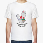 Мужская футболка