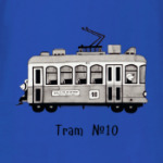 Трамвай №10