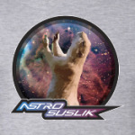 AstroSuslik