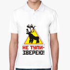 Мужская рубашка поло