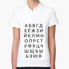 Женская рубашка поло